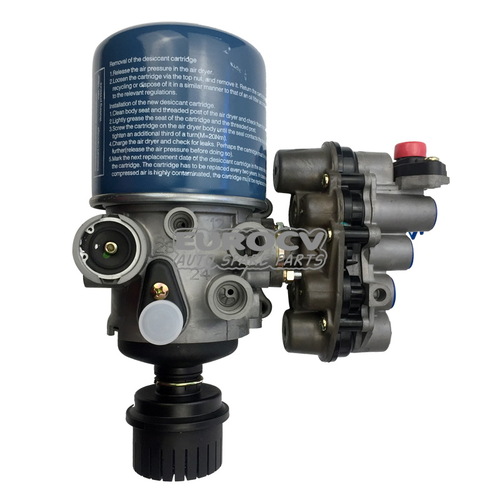 DAFE 1443153 干燥器总成
